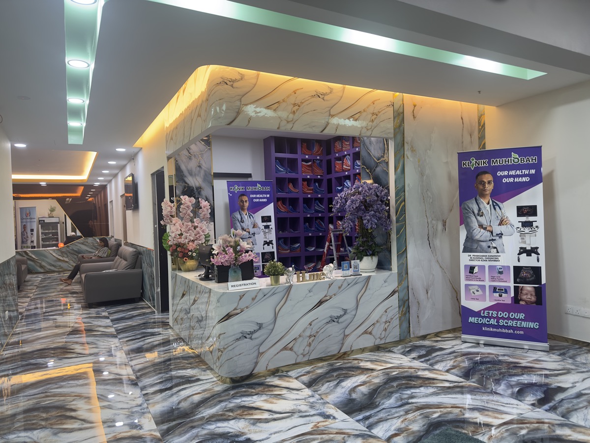Klinik Muhibbah modern reception