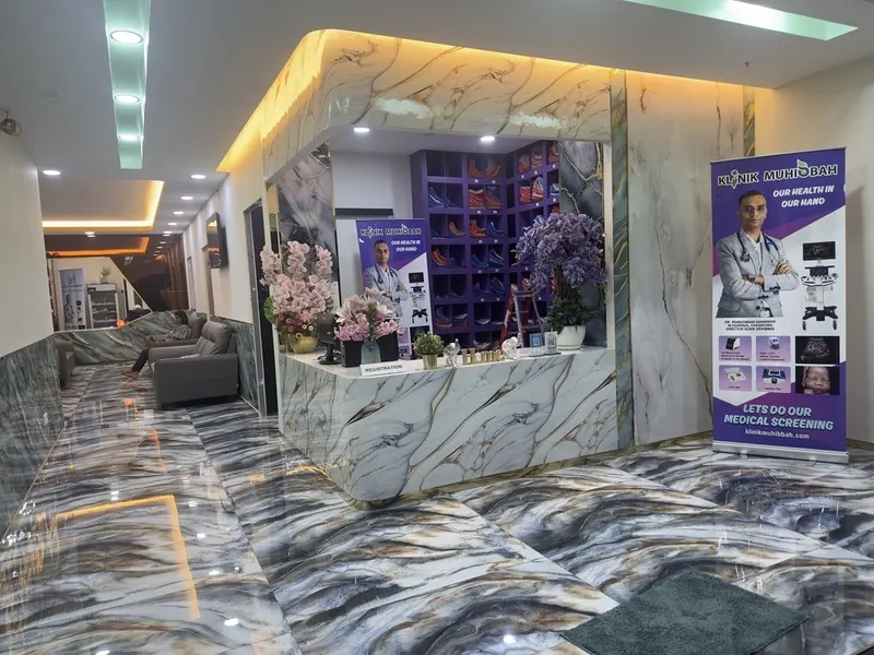 Klinik Muhibbah premium interior with warm lighting